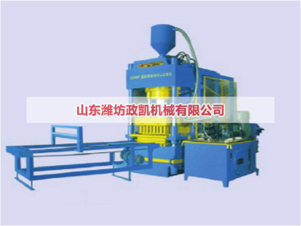 ZY400-1100噸自動(dòng)靜壓制磚機(jī)